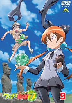 【ほぼ新品・未使用品】ケロロ軍曹DVD 初回生産特典9種類 ケロロ軍曹 シーズン3 DVD 1〜9巻 セット 初回限定版 特典付き